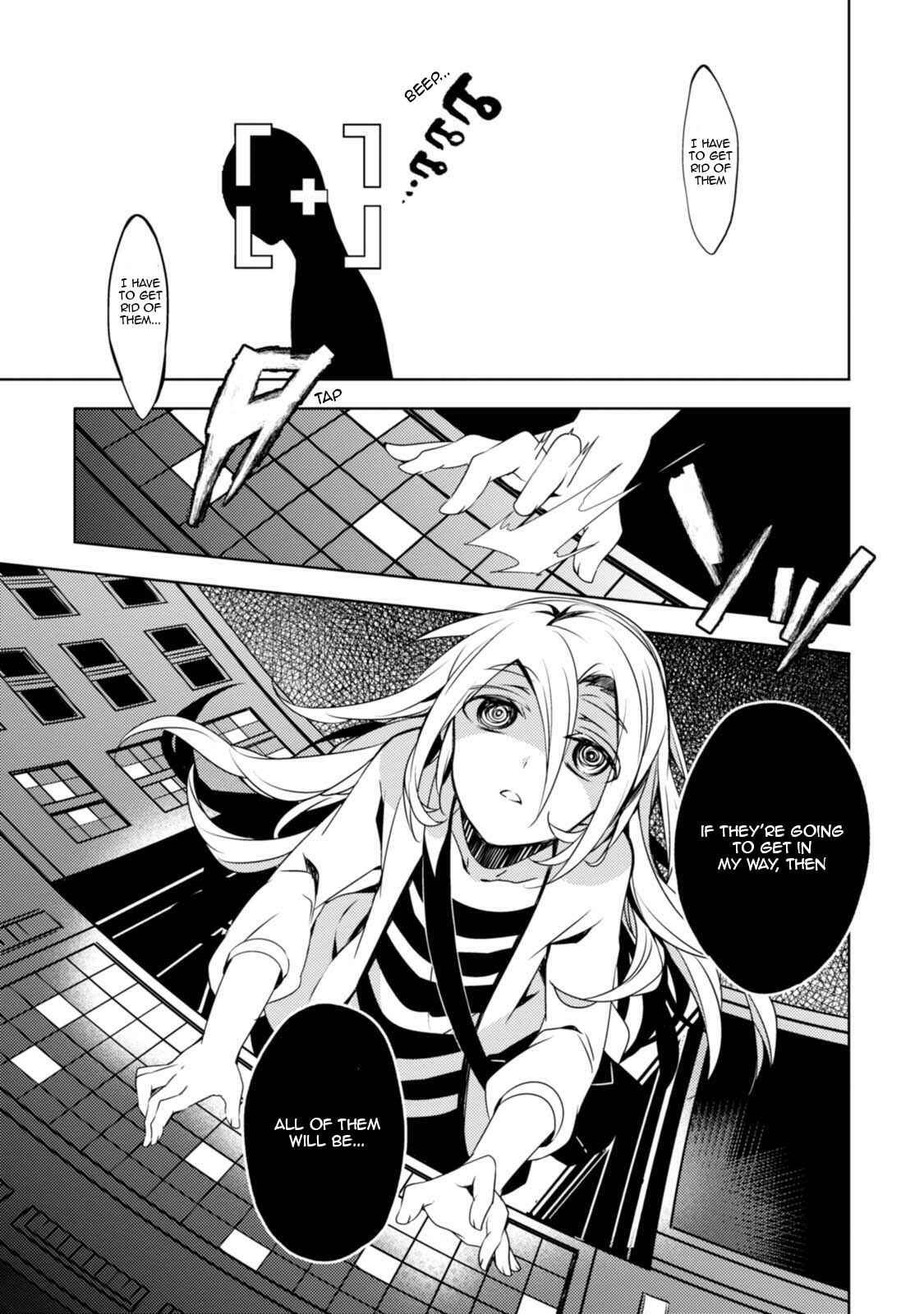 Chapter 25 - Page 14