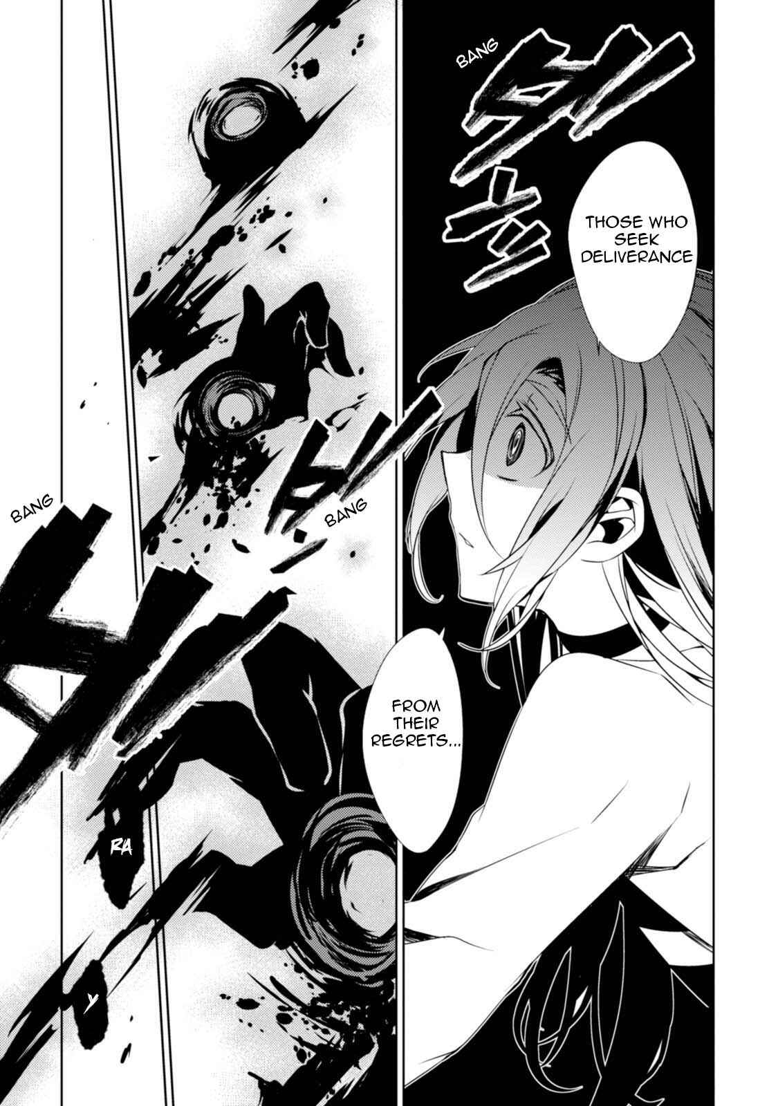 Chapter 25 - Page 16
