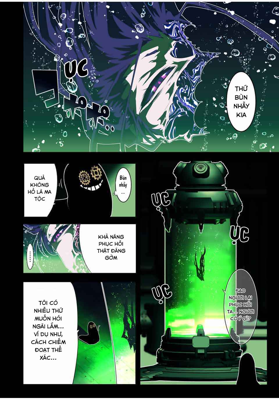 Chapter 153 - Page 6