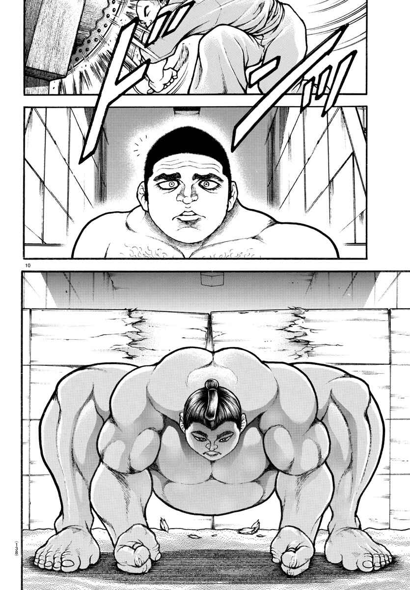 Chapter 42 - Page 10