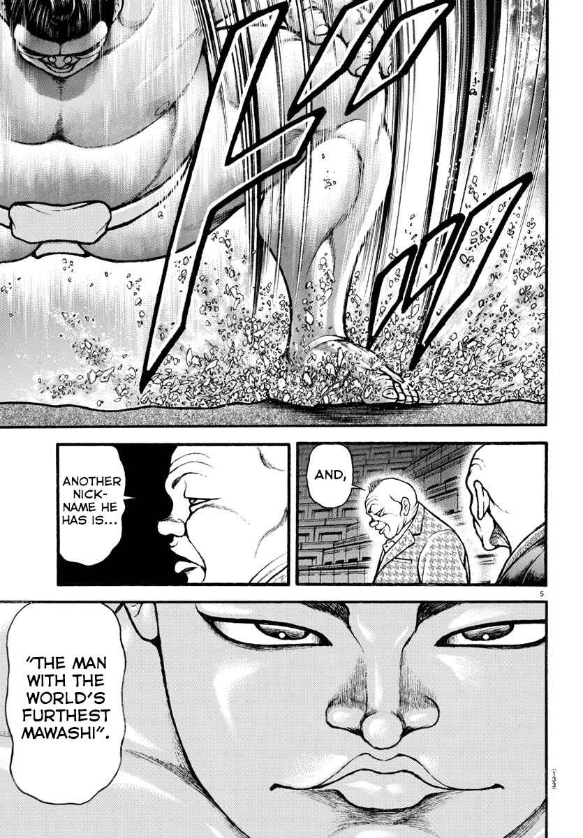 Chapter 42 - Page 5