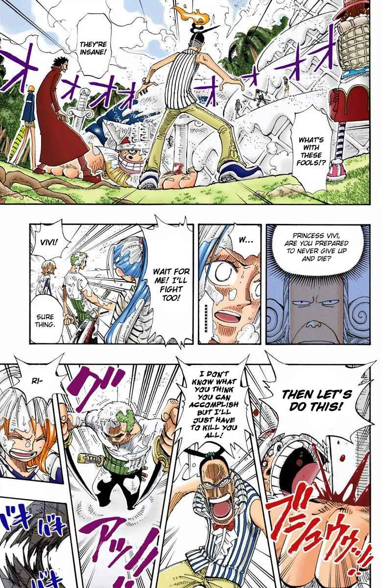 Chapter 122 - Page 14