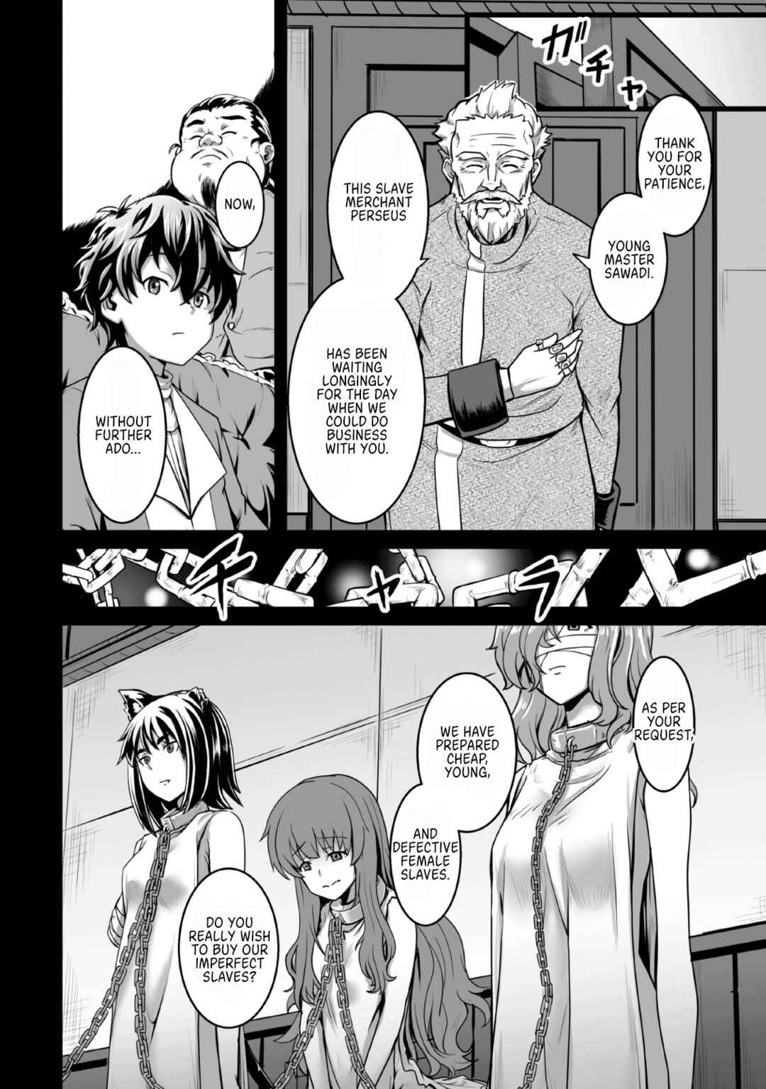 Chapter 1 - Page 13