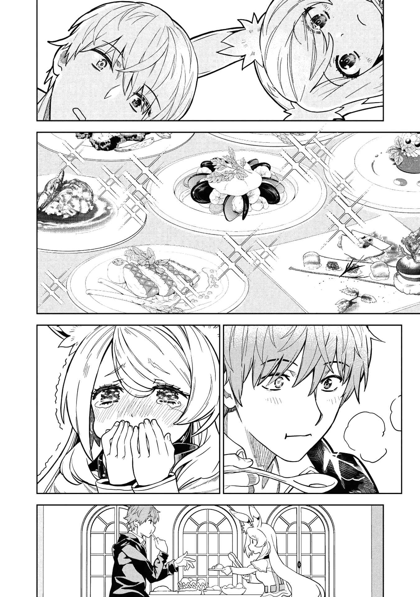 Chapter 5 - Page 9