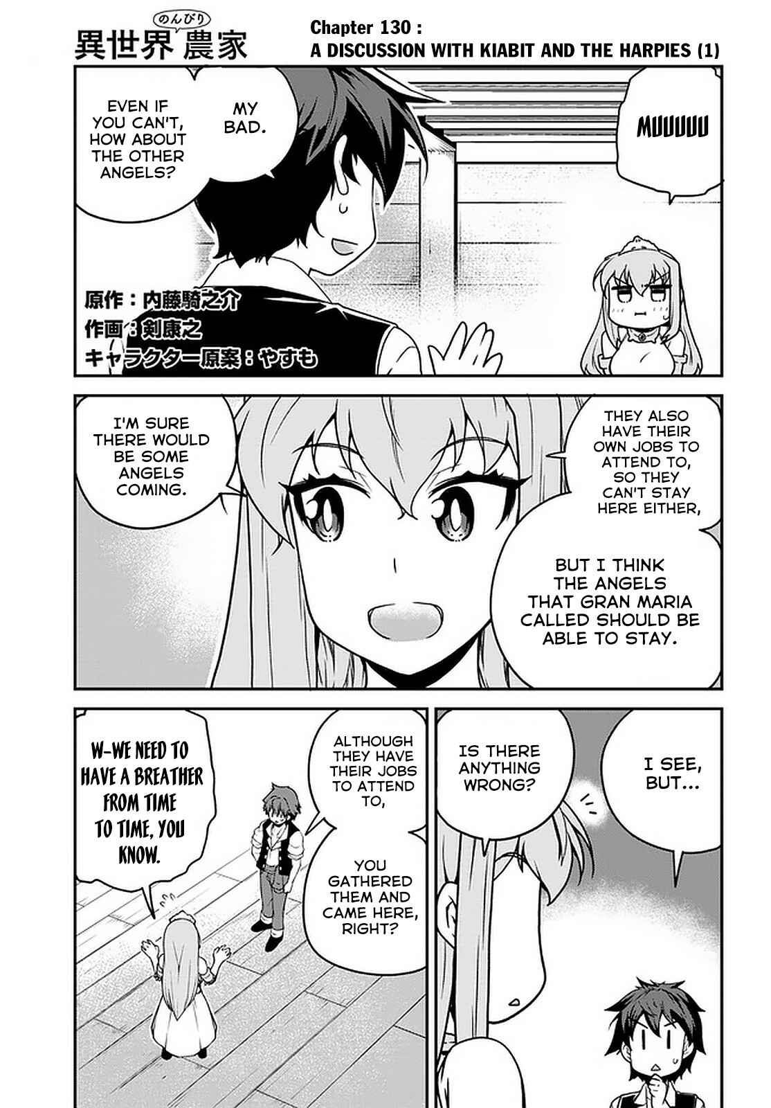 Chapter 130 - Page 2