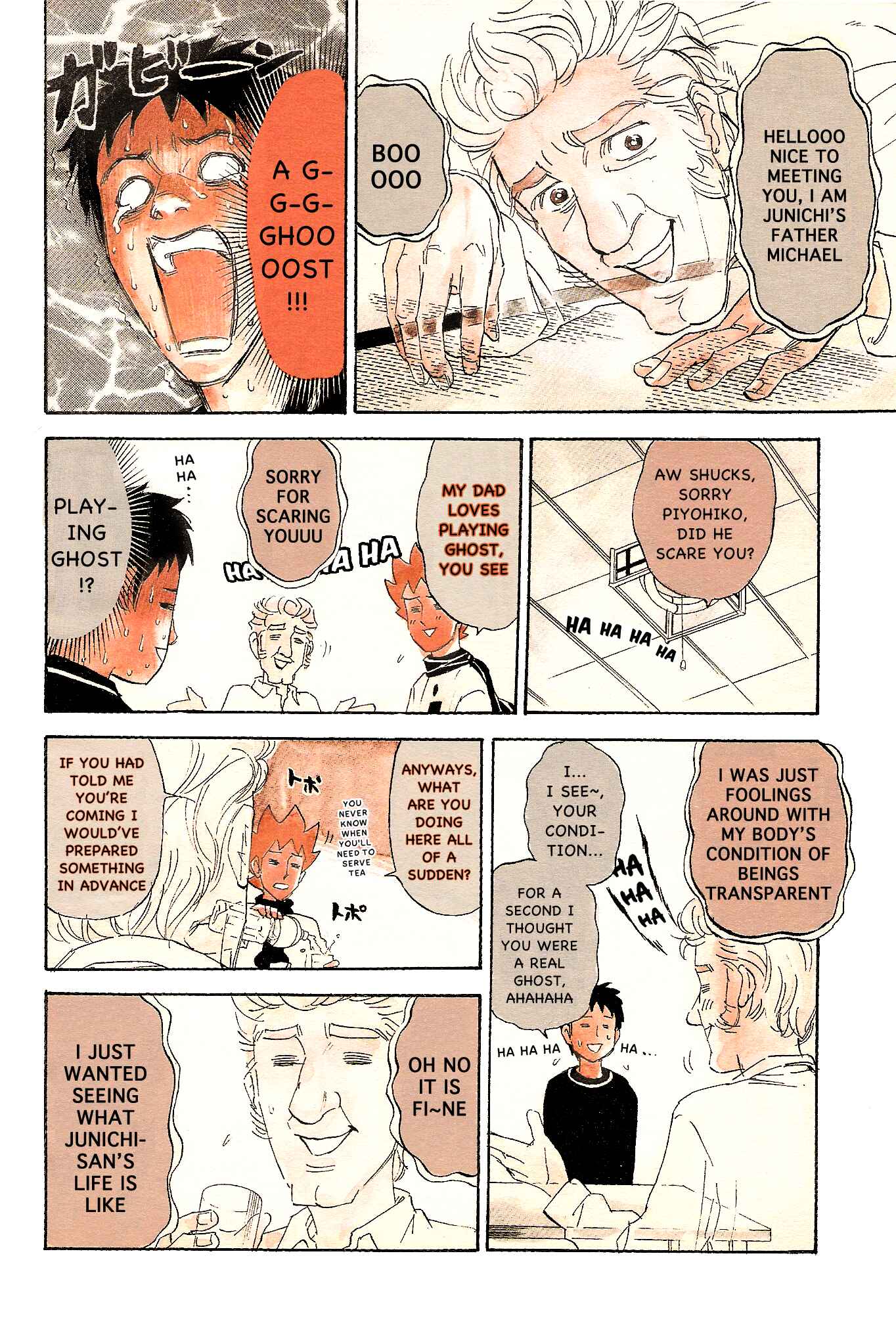 Chapter 100 - Page 4