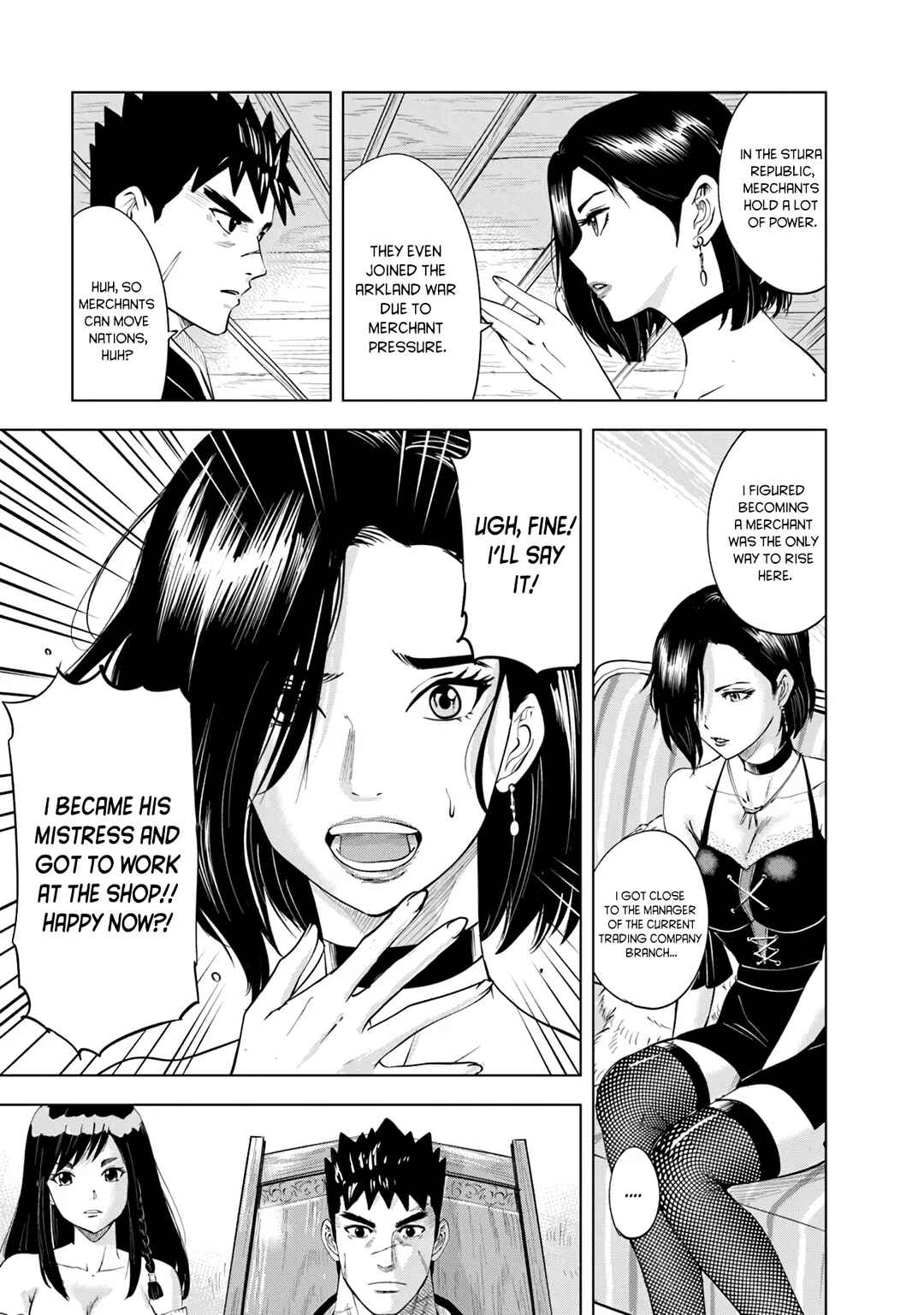 Chapter 87 - Page 16