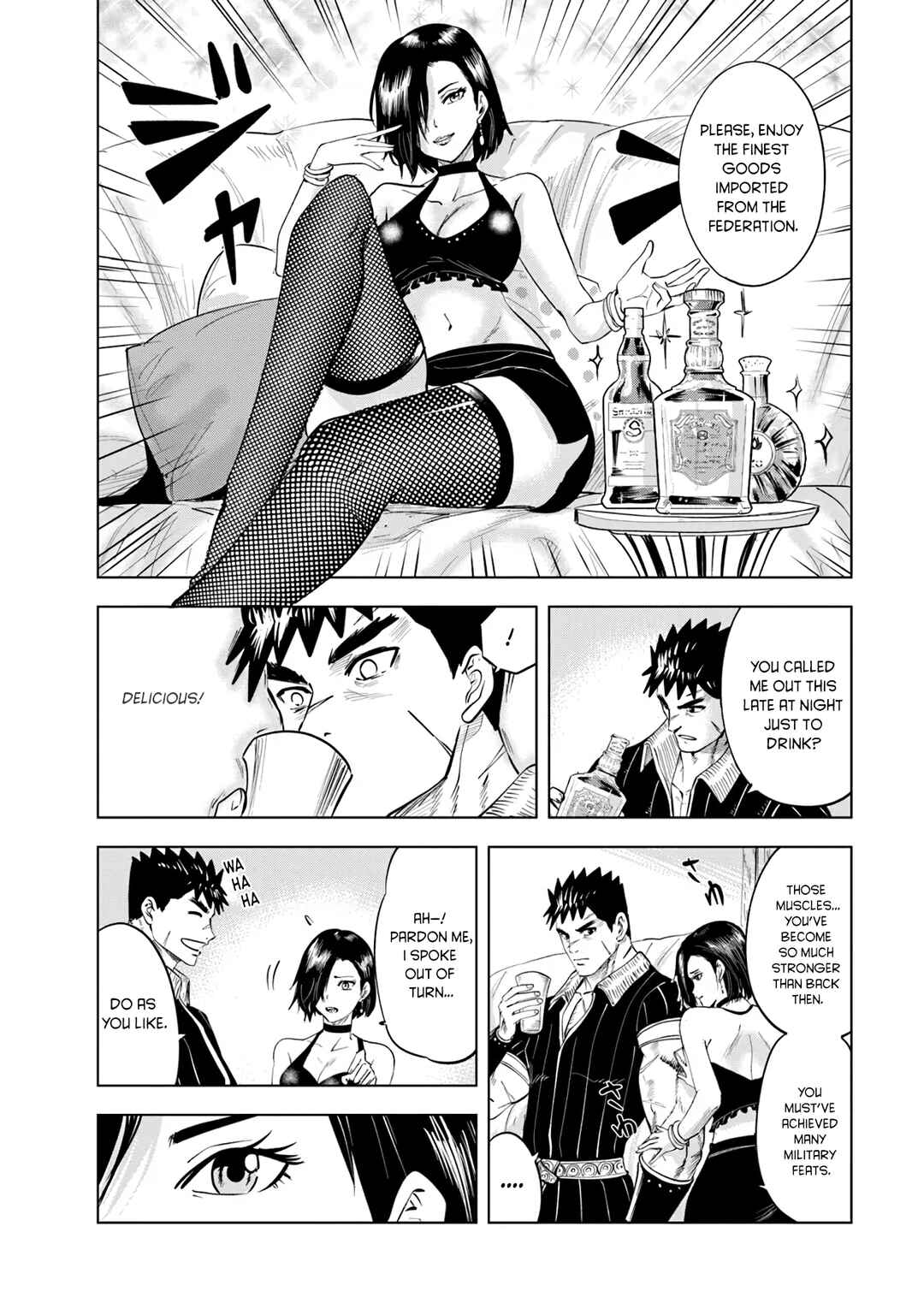 Chapter 87 - Page 20