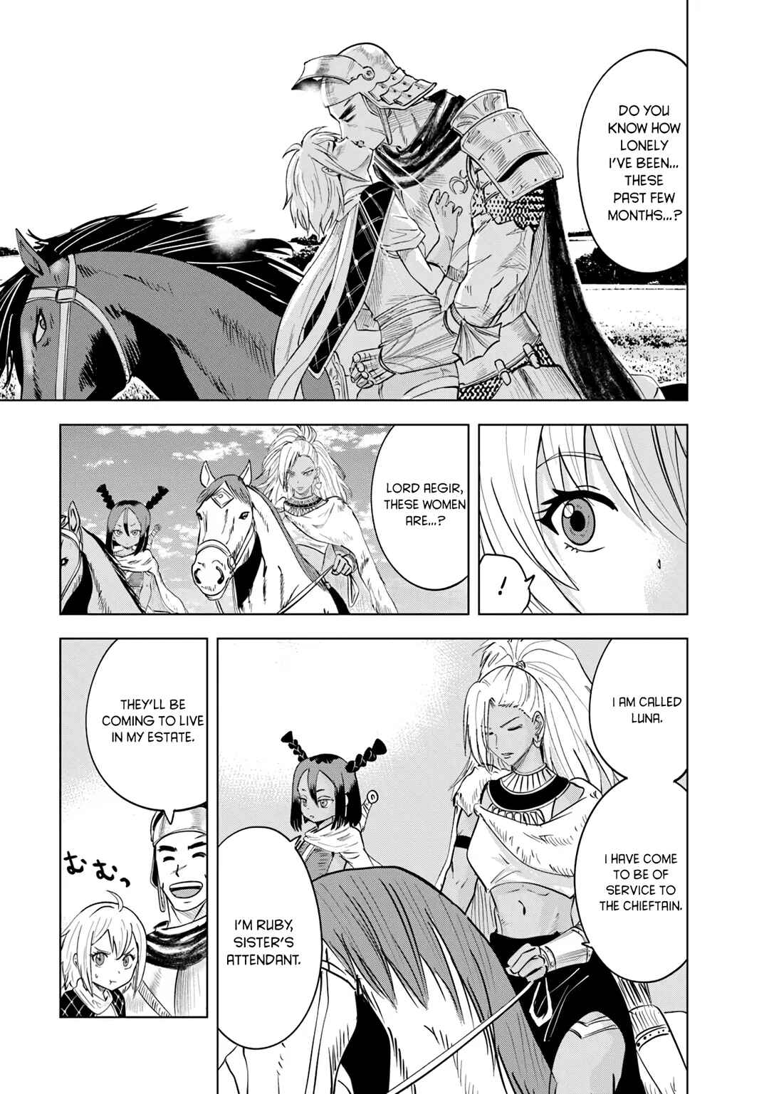 Chapter 87 - Page 4