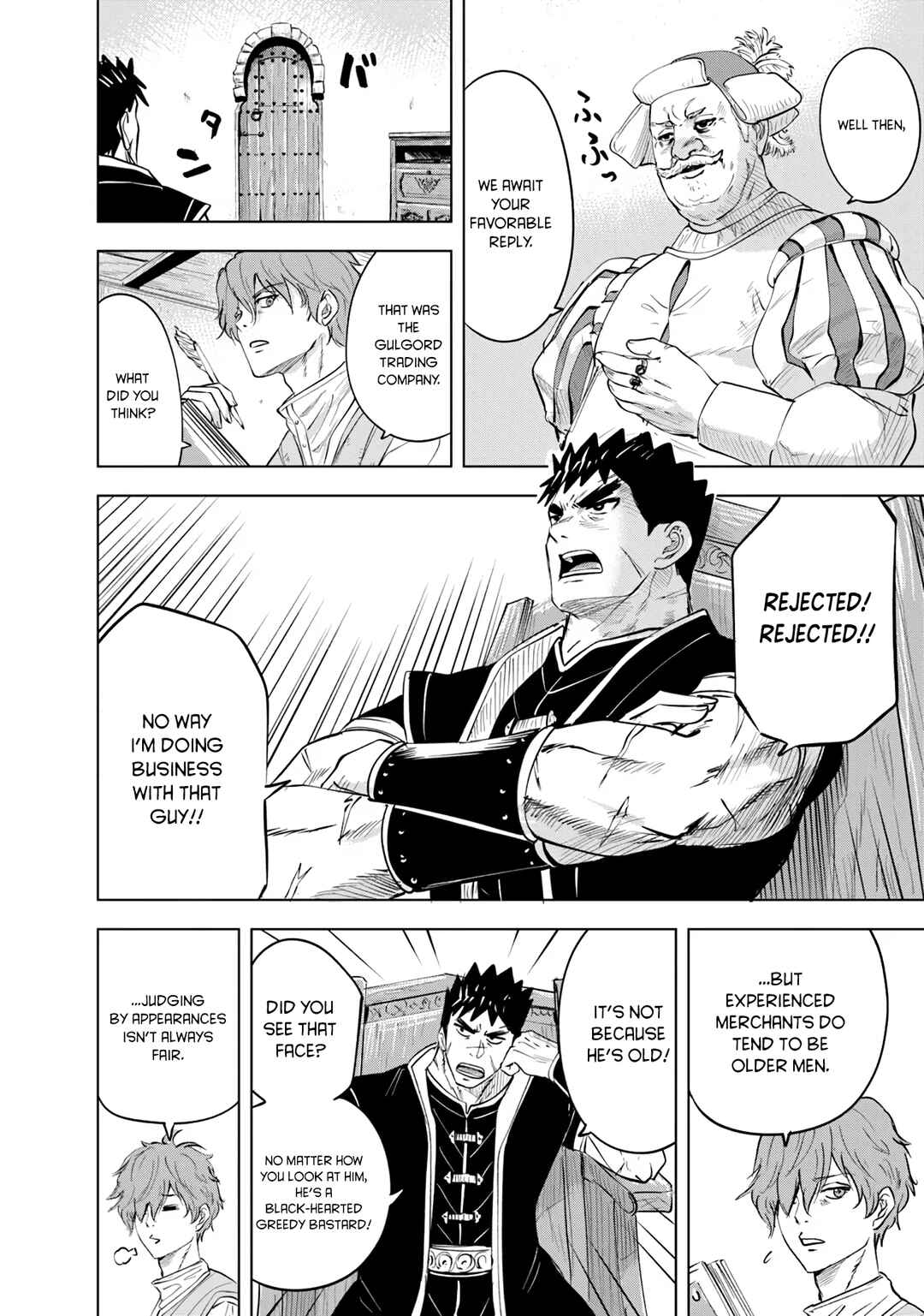 Chapter 87 - Page 9