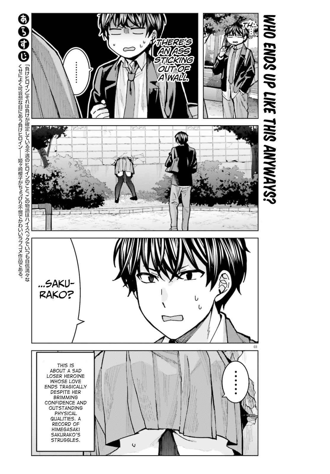 Chapter 6 - Page 3