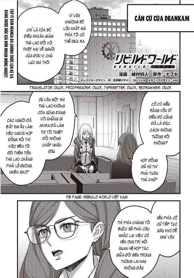 Chapter 83 - Page 1