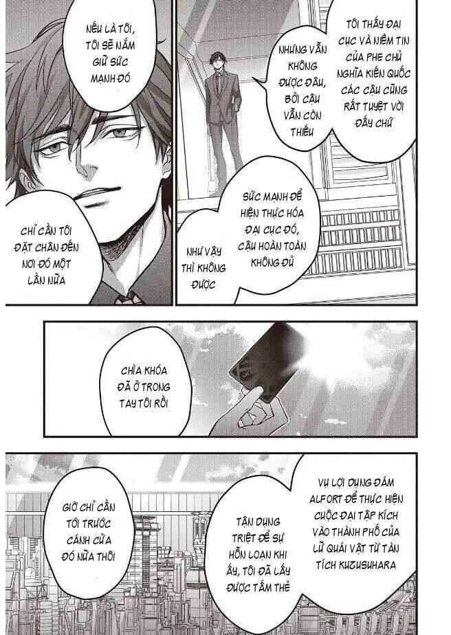 Chapter 83 - Page 25