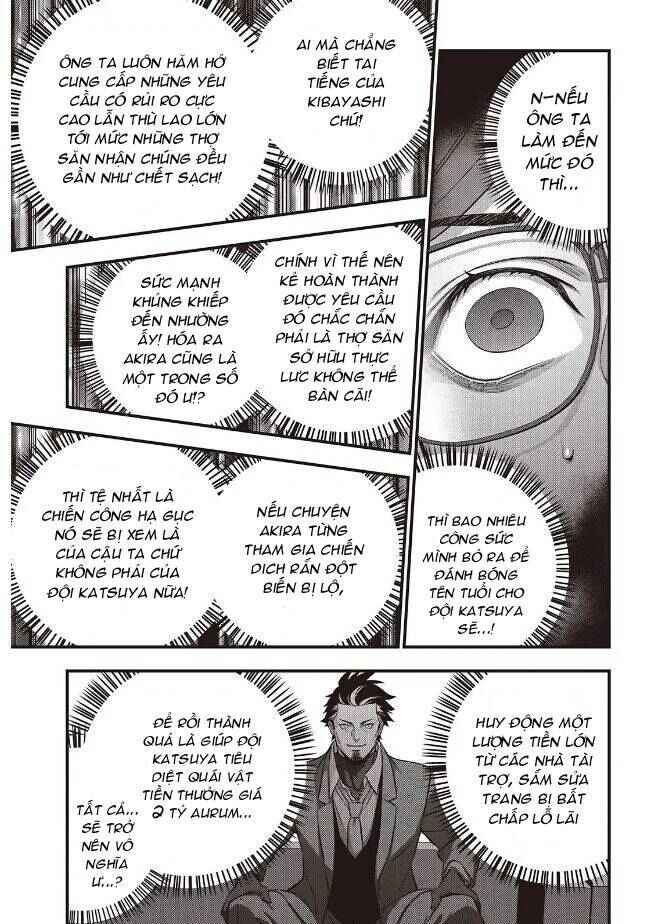 Chapter 83 - Page 7