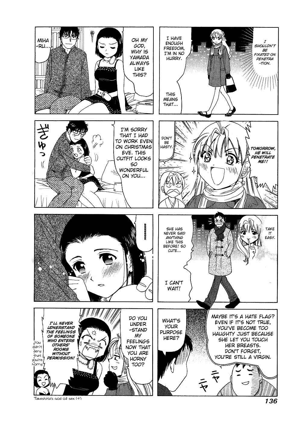 Chapter 174 - Page 2