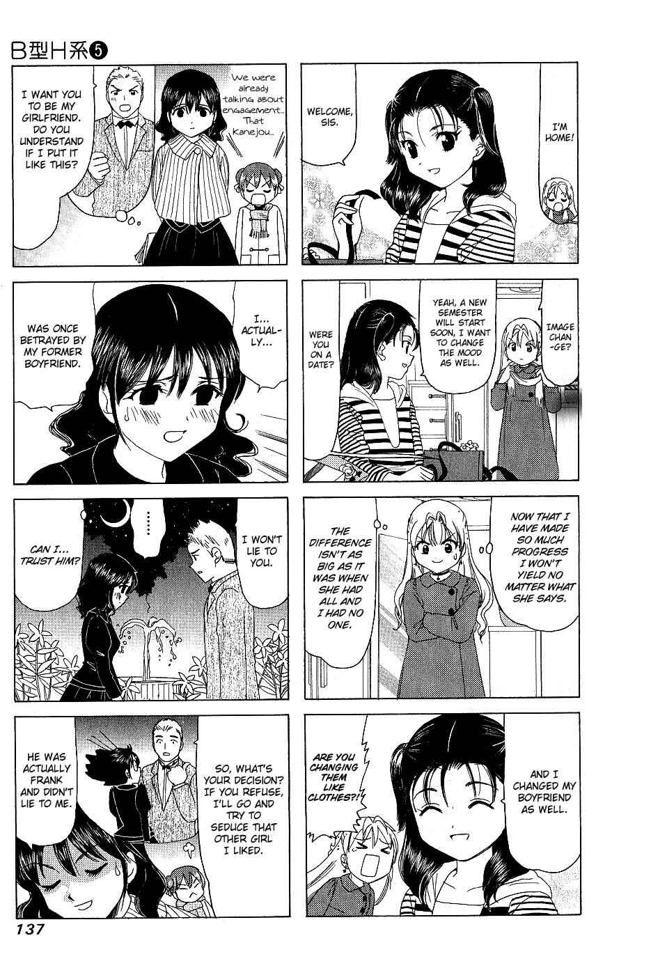 Chapter 174 - Page 3
