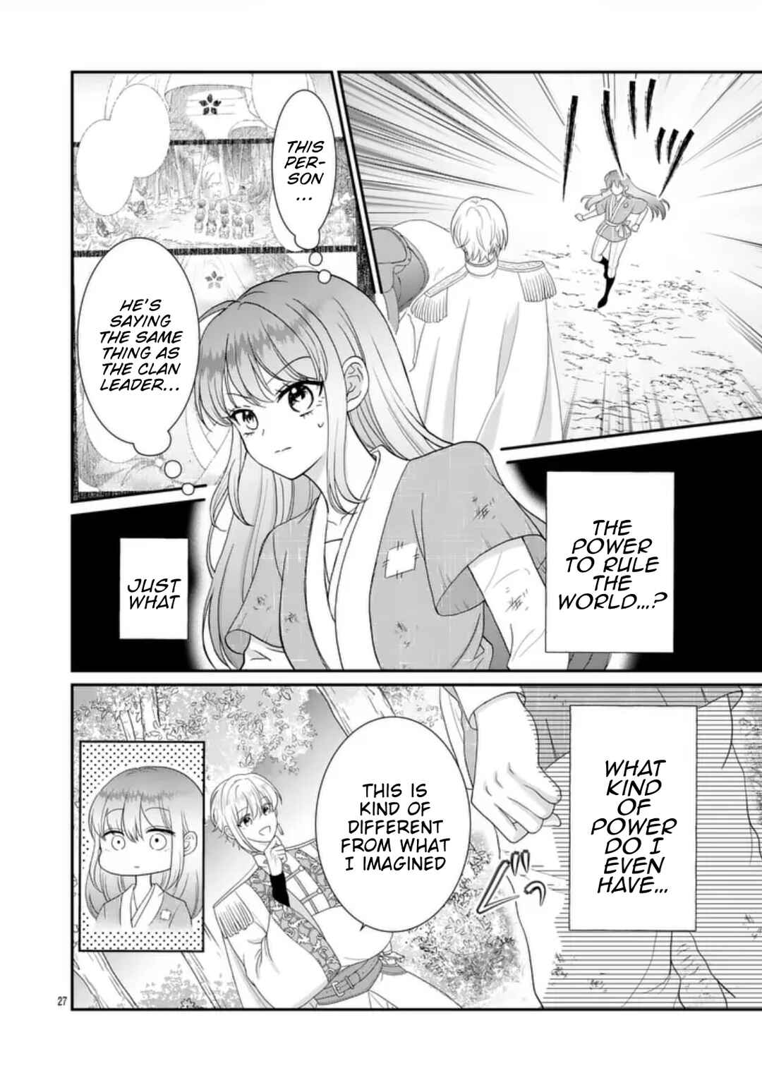 Chapter 1 - Page 25