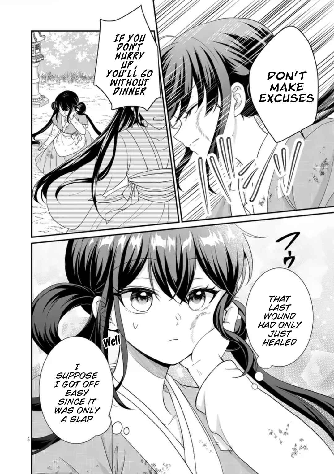 Chapter 1 - Page 4
