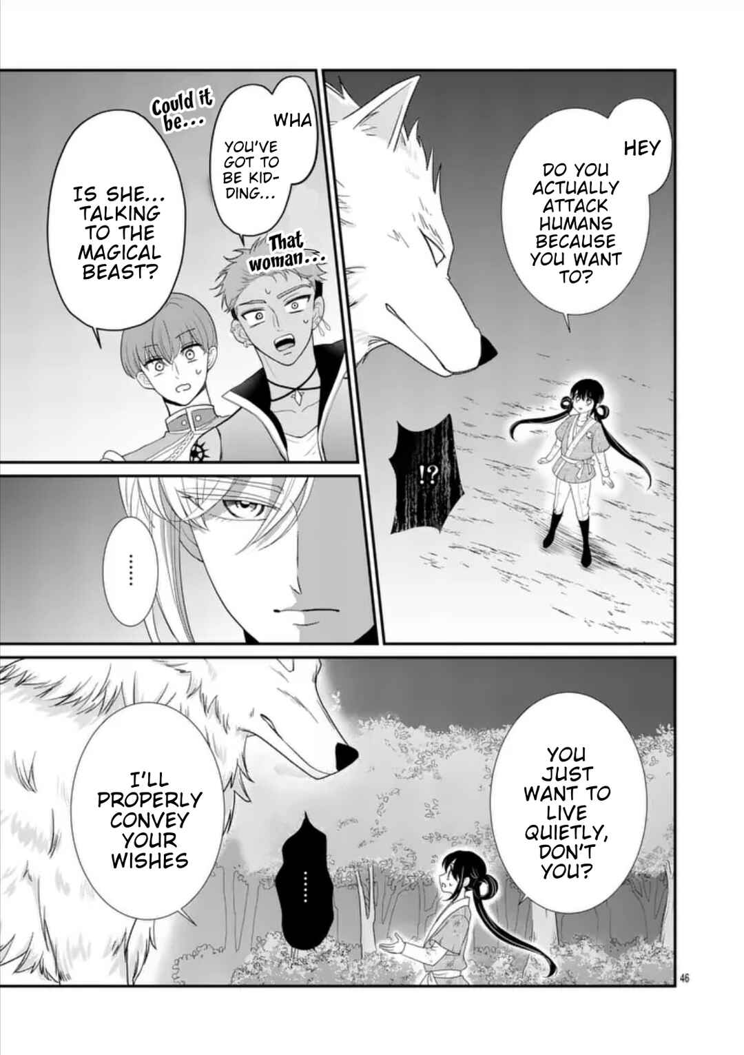 Chapter 1 - Page 43