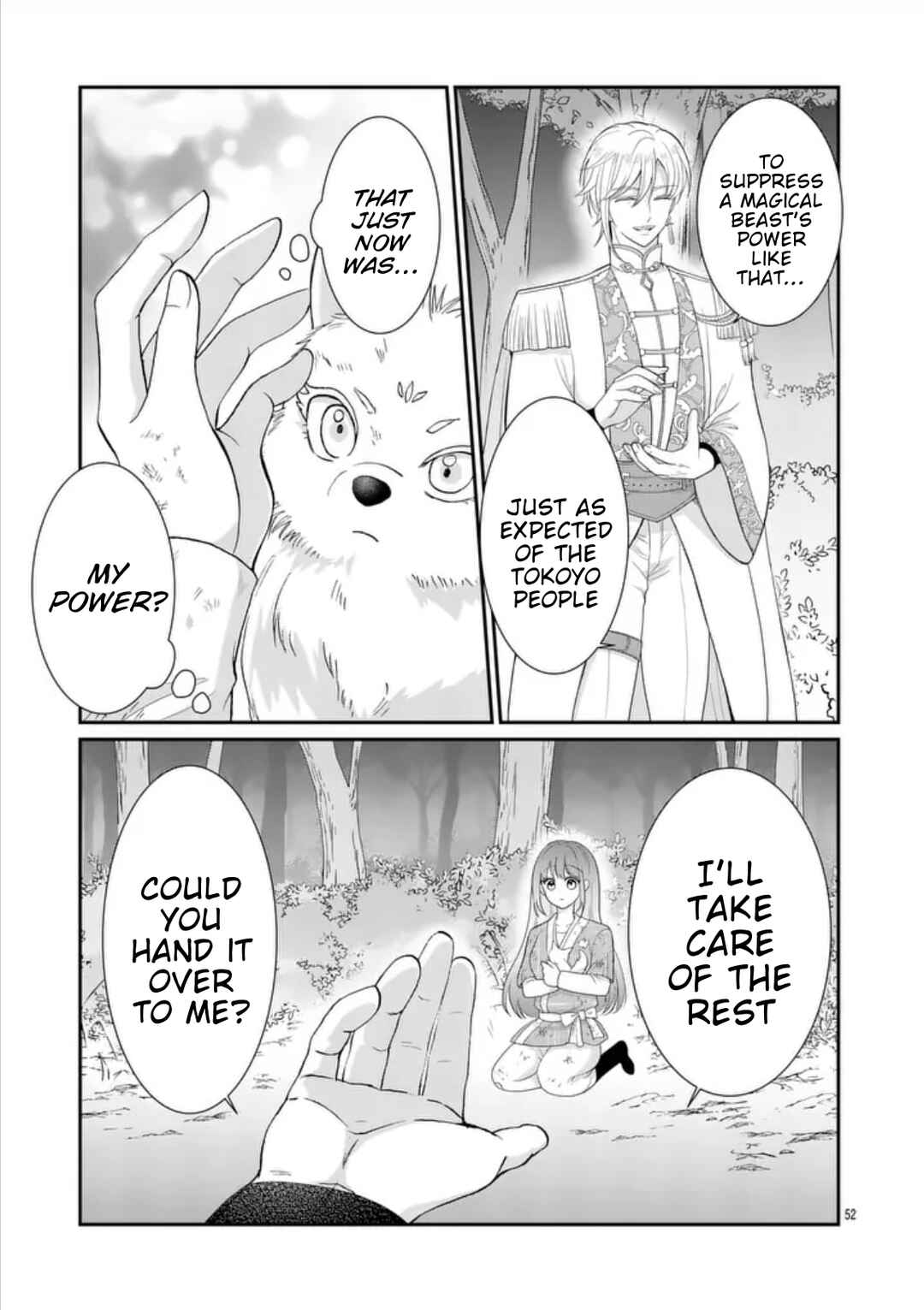 Chapter 1 - Page 48