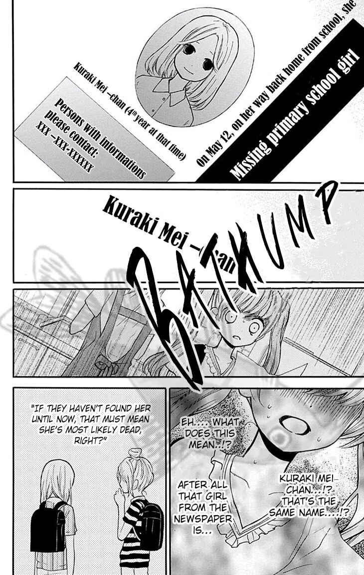 Chapter 45 - Page 20
