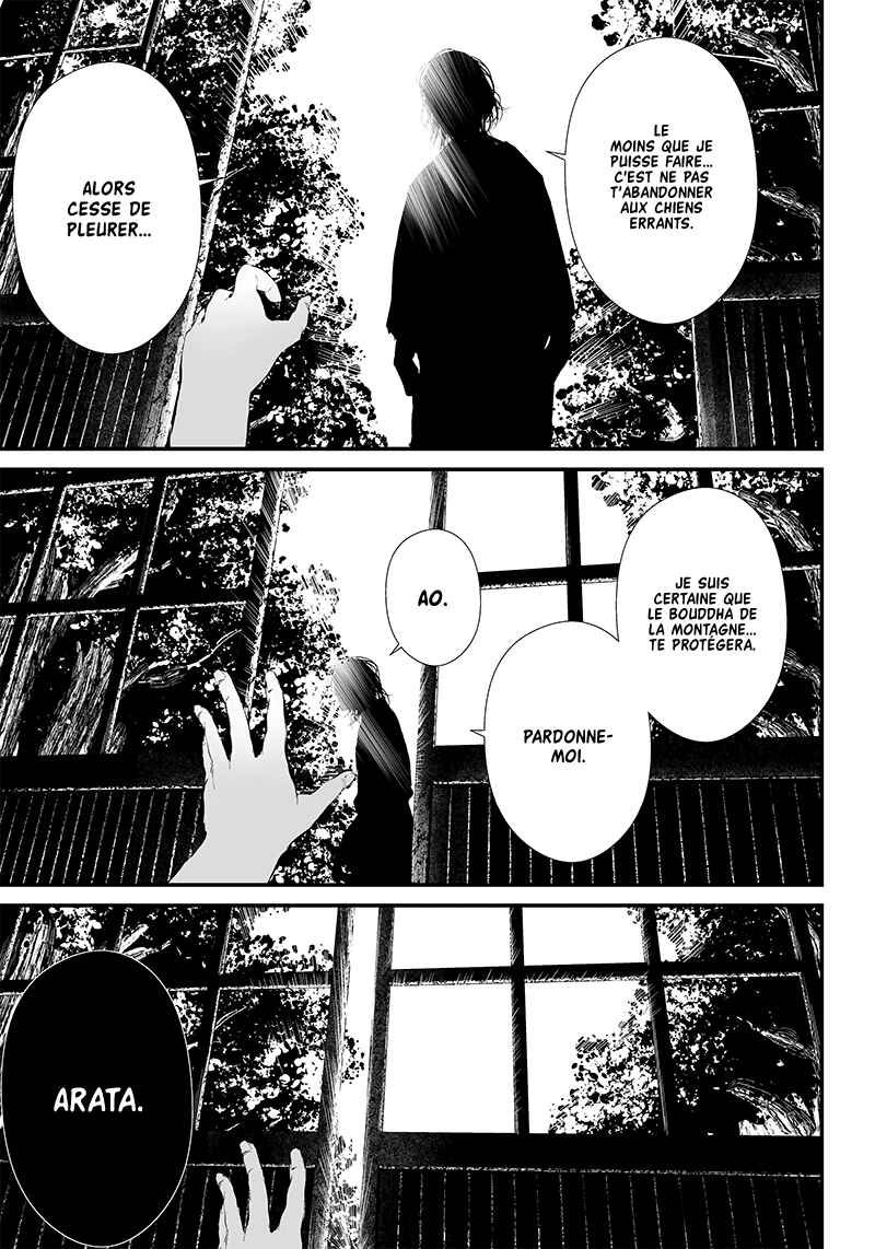 Chapter 13 - Page 1