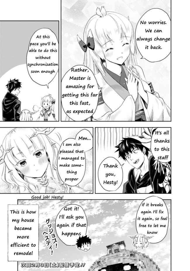 Chapter 31 - Page 11