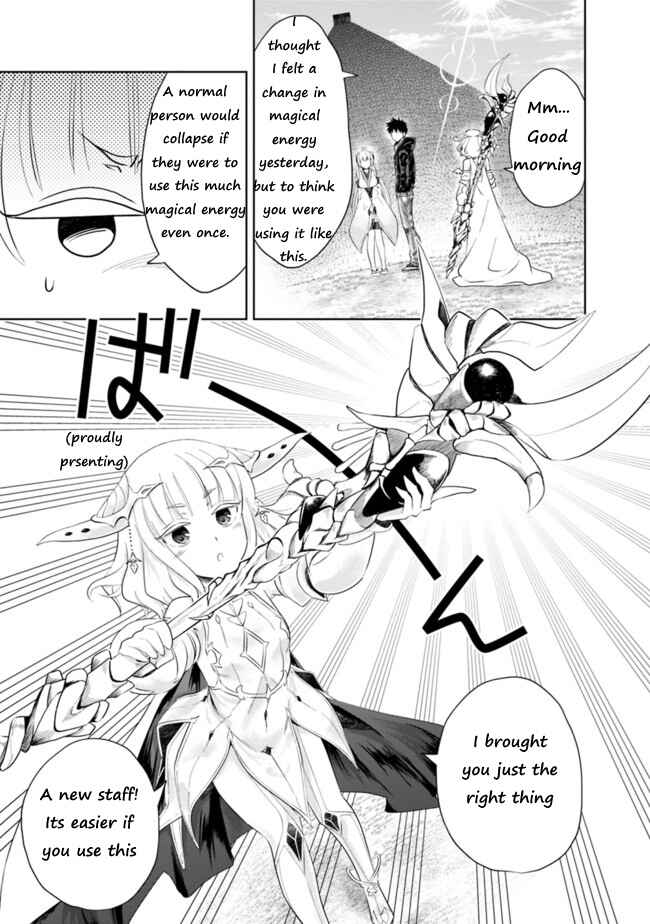 Chapter 31 - Page 3