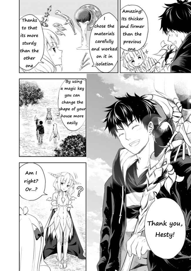 Chapter 31 - Page 4