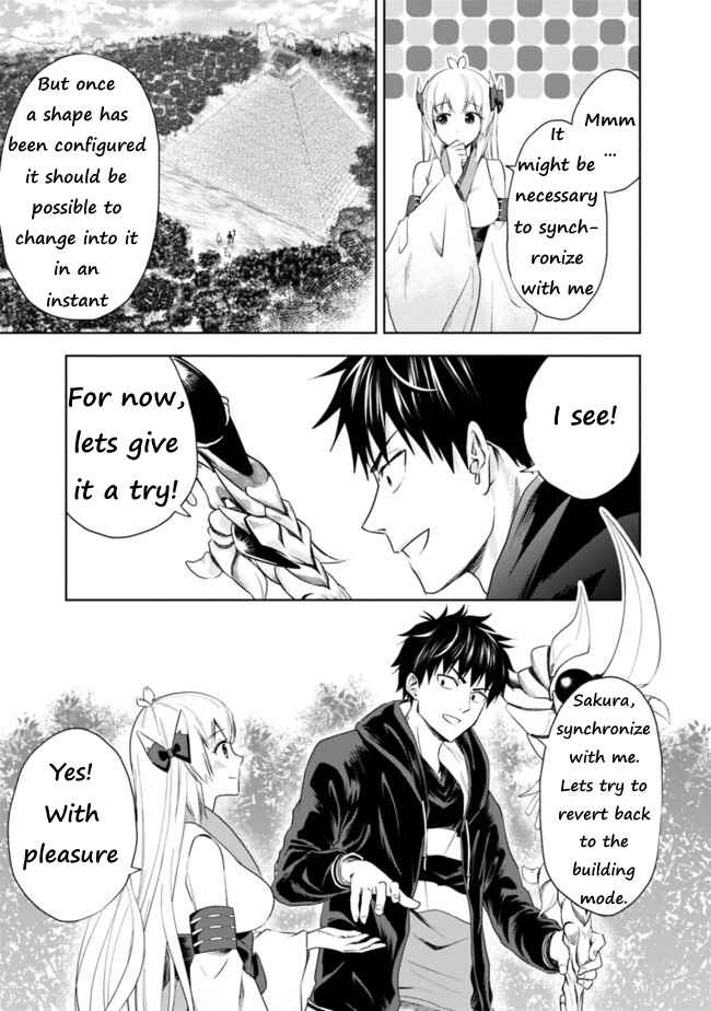 Chapter 31 - Page 5