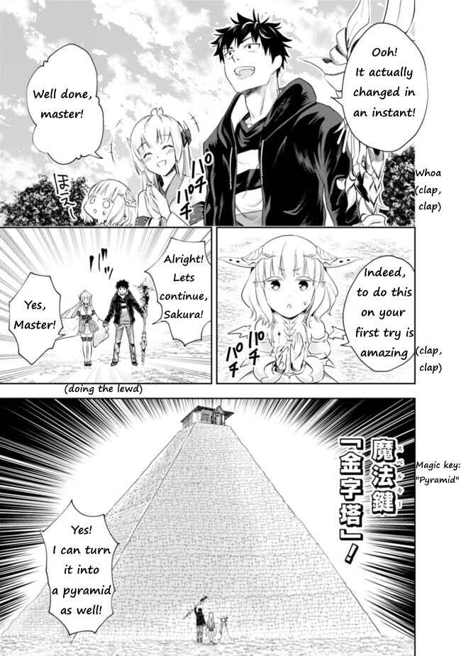 Chapter 31 - Page 7