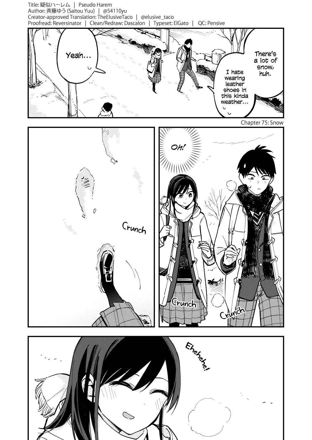 Chapter 75 - Page 1
