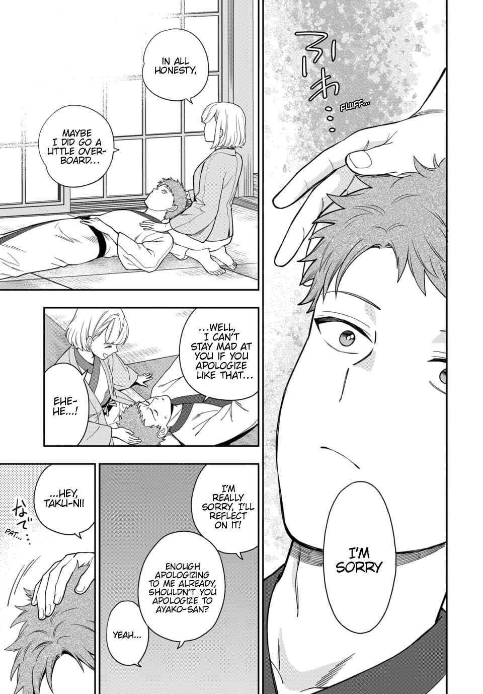 Chapter 18.1 - Page 6