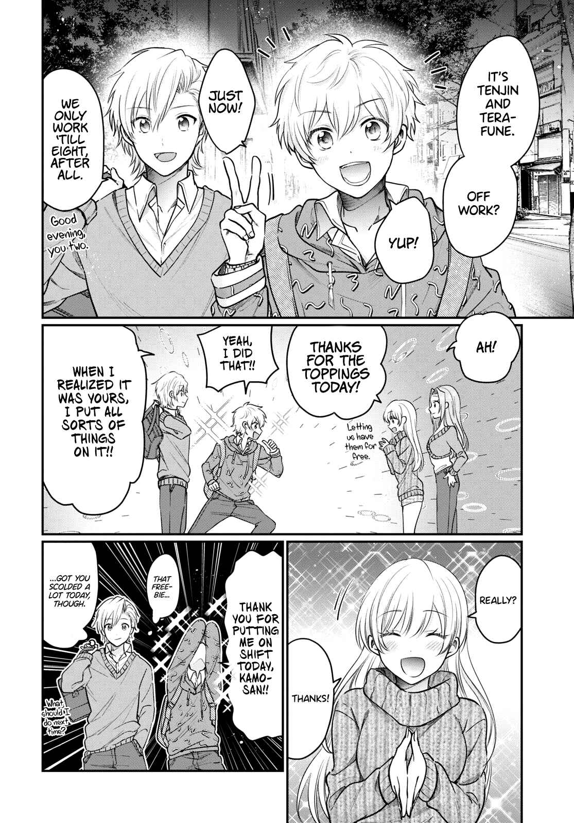 Chapter 46 - Page 17