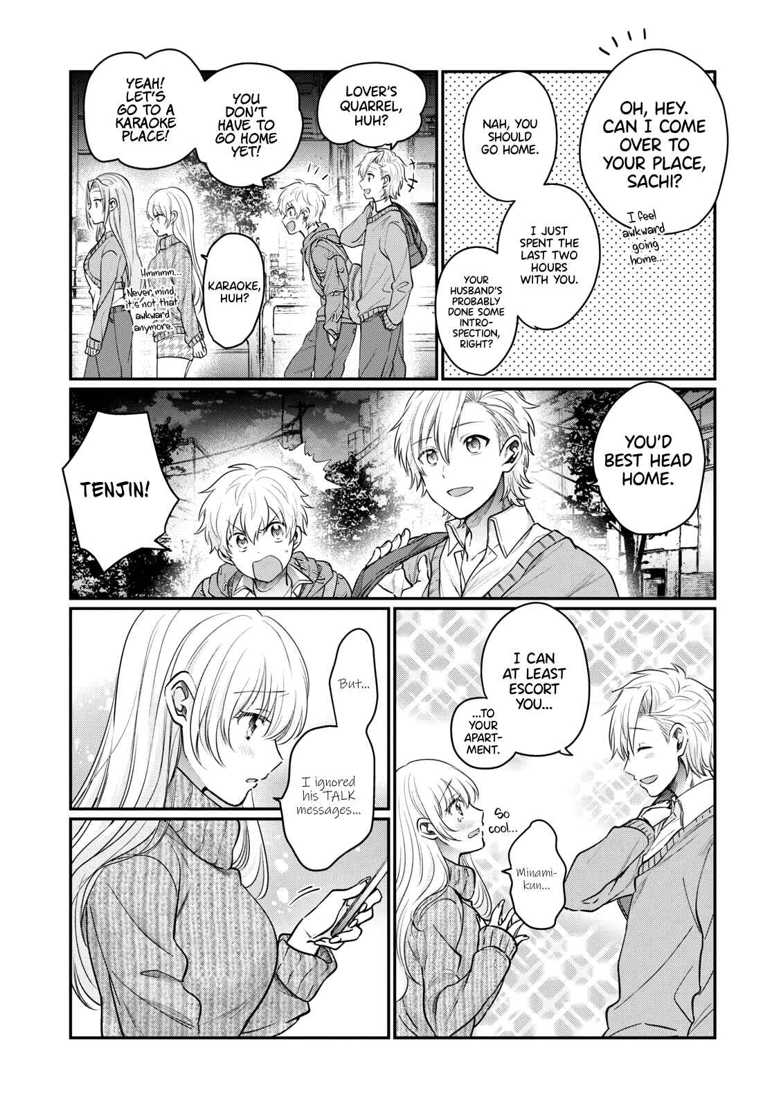 Chapter 46 - Page 18