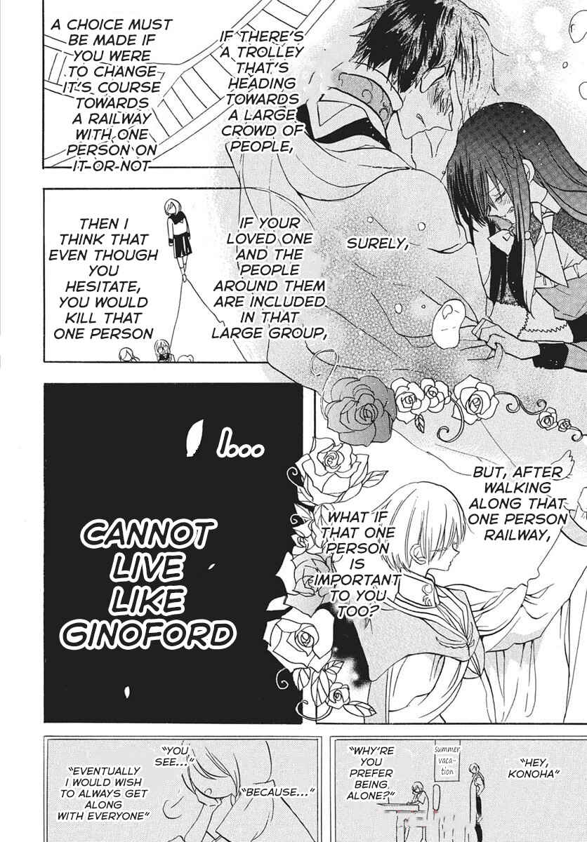 Chapter 77 - Page 24