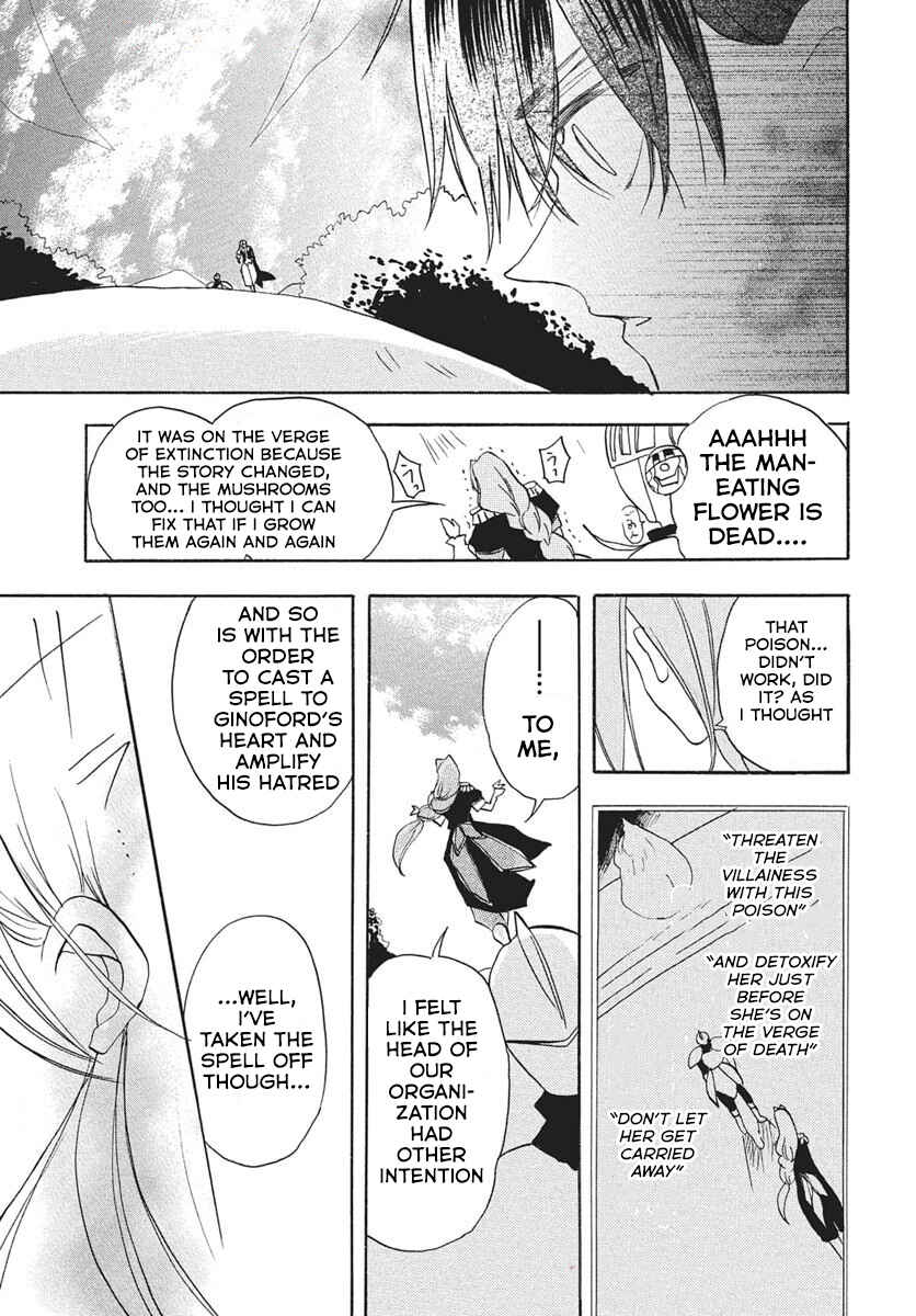 Chapter 77 - Page 27