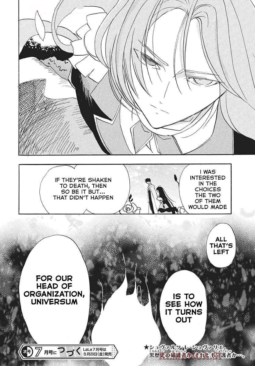 Chapter 77 - Page 28