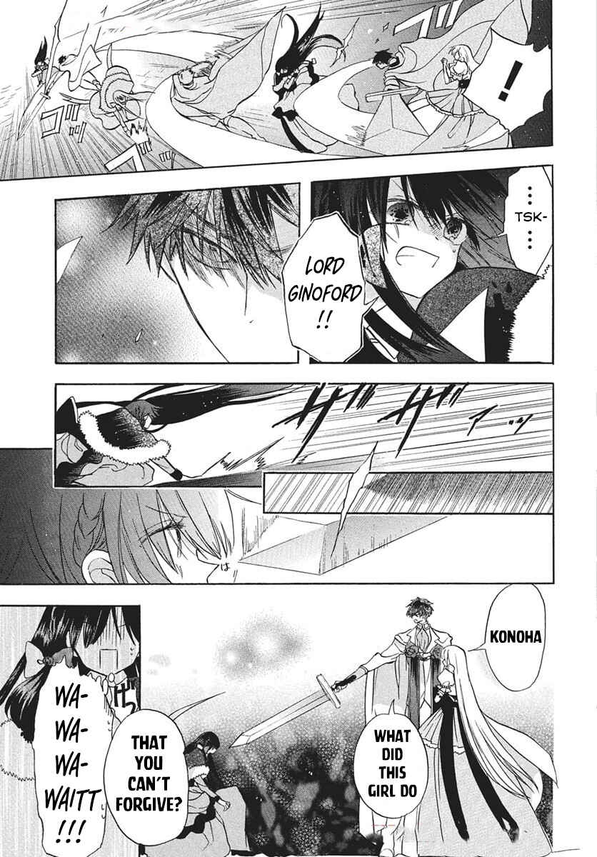 Chapter 77 - Page 4