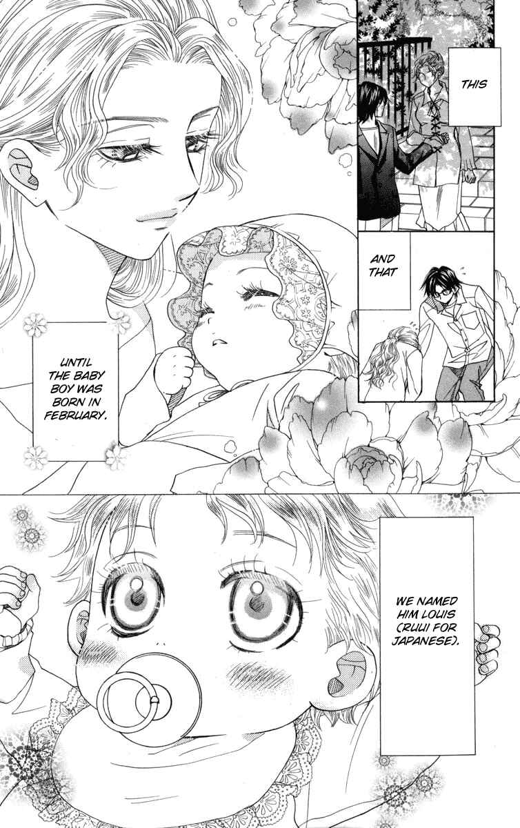 Chapter 149 - Page 16
