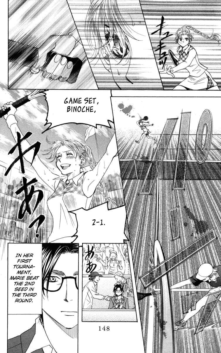 Chapter 149 - Page 21