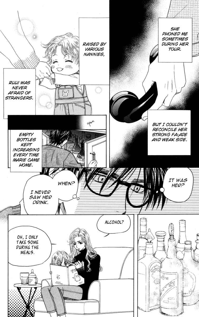 Chapter 149 - Page 23