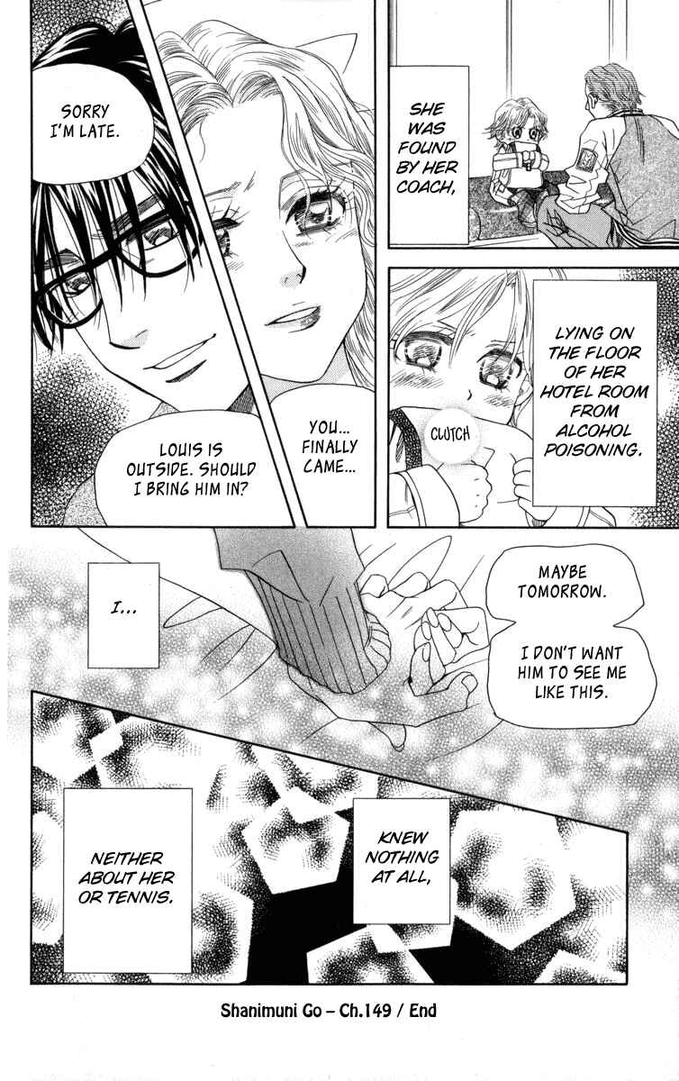 Chapter 149 - Page 31