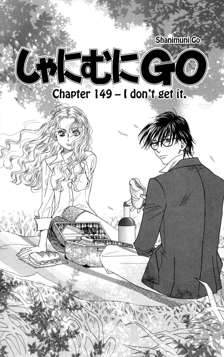 Chapter 149 - Page 4