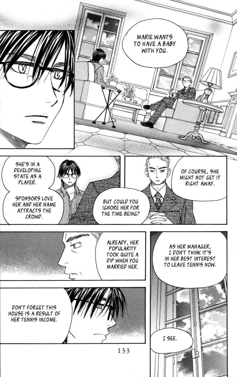 Chapter 149 - Page 6