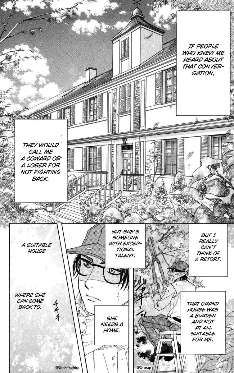 Chapter 149 - Page 7