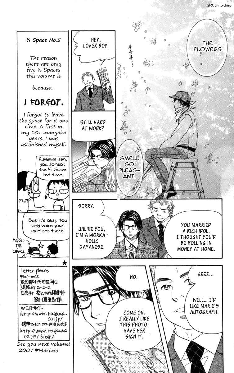 Chapter 149 - Page 8