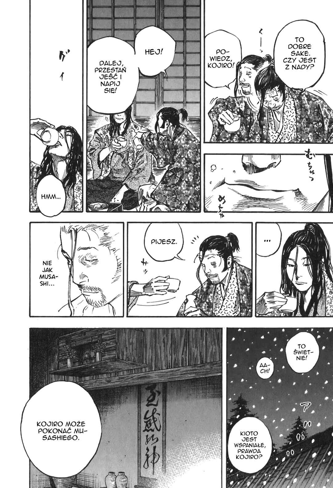 Chapter 203 - Page 15