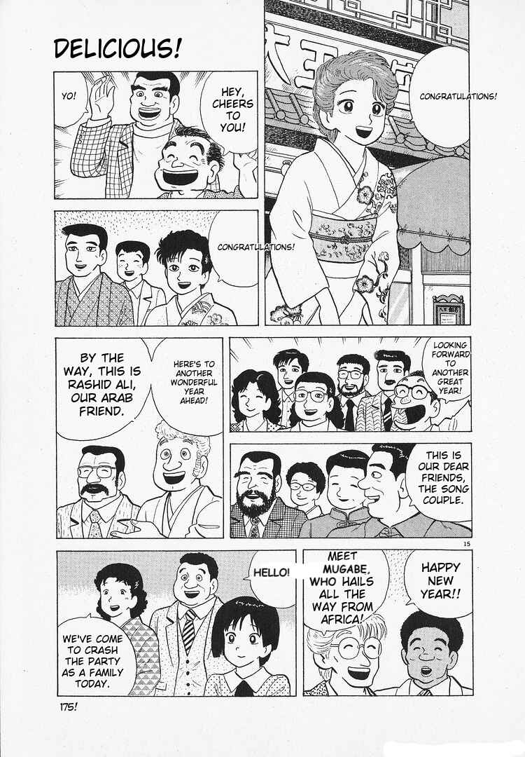 Chapter 139 - Page 15