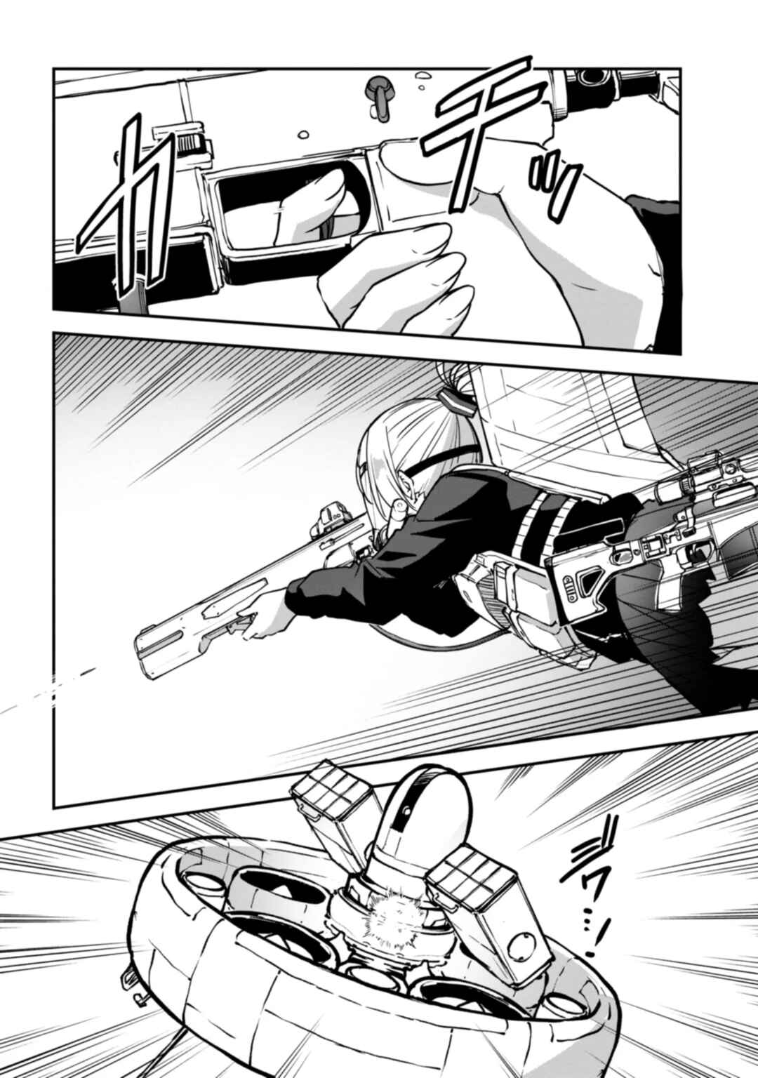 Chapter 11 - Page 10